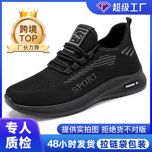 Ь＾羳sneakersЬlw͸\ЬܛmeЬ