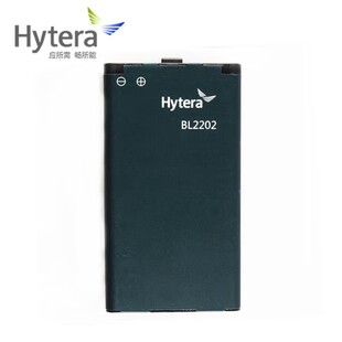 m _HyteraBL2202ԭb늳 BD350/BD300vC늳