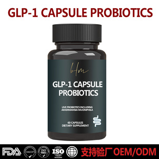 羳SGLP-1zGLP1 Capsule ProbioticsQNOEM