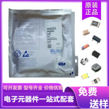LTST-M140KFKT 代理台灣光寶發光二極管貼片LED 3014橙色原裝正品