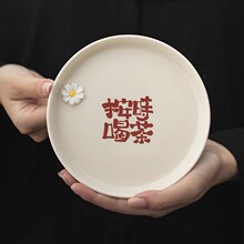 草木灰仿古陶瓷壺承單層茶承壺托可愛手工捏花小果盤養壺墊干泡盤