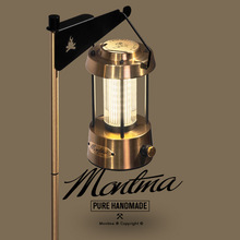 Montma美式全金屬充電露營燈LED暖光戶外營地燈野營帳篷燈照明燈