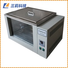 雙視窗恆溫水槽 HS-65透視恆溫水浴 毛細管粘度計測試恆溫水浴槽