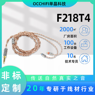 ӹξ~F218T43.5mm˿ھy~0.78/MMCX