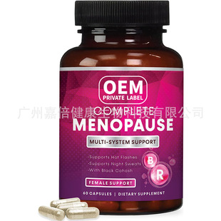 ƷMenopause capsulesƽҹgw澏 RdNz