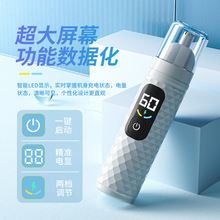 電動鼻毛修剪器男士充電式清理鼻孔去鼻毛剪刀女用剃刮去鼻毛神器