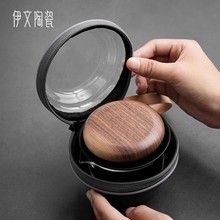 便攜式旅行茶具套裝一壺三杯戶外露營隨身快客杯泡茶壺便攜包
