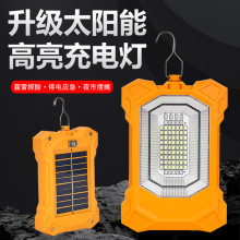 多功能野營燈跨境專供 usbled掛鈎帳篷燈戶外太陽能充電燈露營燈