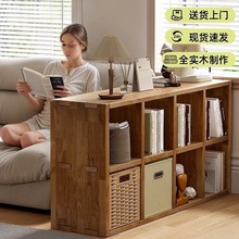 實木書架落地矮書櫃客廳格子櫃家用收納置物櫃幼兒園組合儲物櫃子