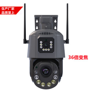 ~ICSEE6mp 36׃IPcamera WiFiOؔzC^S