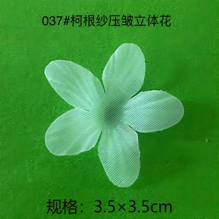 3.5×3.5cm鼆oϿ¸w SֱN