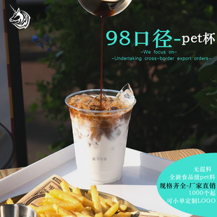 lһ̲豭PET98ڏ͸Ͽȱub