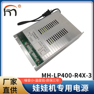 400W 5V-3A/12V-6A/24-V3/48V-5.5A MޙCԴSl