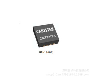 CMT2219A/RF433/FSK/lic/CMT2119A/RF868/IC/GFSK/ɼ