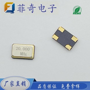 SF؛ֱSMD5032 20MȫʯӢwNƬ_oԴC