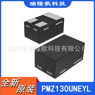 Ч(MOSFET) PMZ130UNEYL Nϵ SOT883-3