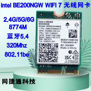 WIFI7 BE200ax210oWPӛX5G̨ʽC{5.4 m.2ģK