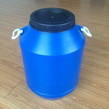 50L螺紋桶藍色塑料圓桶化工桶水桶加厚食品級耐酸鹼桶60L開口桶