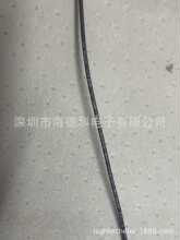 海德科電子代理Alpha wire UL1061 24AWG 300V PVC電線3250 BK001