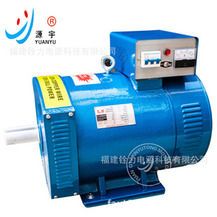 l늙C10KW 12.5KVA ST/STC-10KW  ˢl늙C