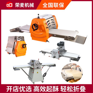 Commercial mini dough sheeter˽̨ʽС_ƤC