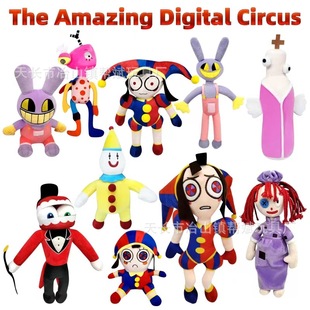 羳ƷThe Amazing Digital CircusRFСëq