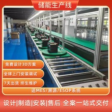 沈陽新能源汽車動力模組組裝線倍速鏈循環輸送線PACK鋰電池生產線