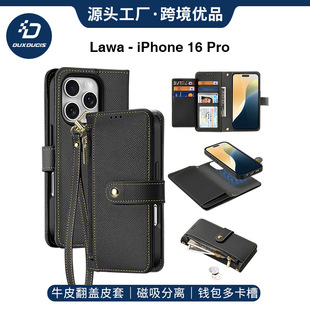 羳miPhone16Ƥ֙Cl 忨OбƤcase