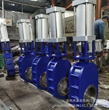 帶反饋優惠法蘭對夾式雙閘板閥 Z674TC-10C 氣動陶瓷進料閥出料閥