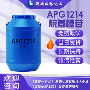 ԭl l黯ȥ턩 APG0814 APG0810 APG1214 