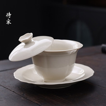待宋可懸停草木灰花朵蓋碗二才泡茶茶碗高檔陶瓷家用功夫茶具套裝