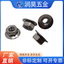 不銹鋼帶墊螺M4盤帽墊片可以轉動螺母現貨供應