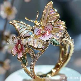 羳Ʒ Butterfly Flower Ring  ָƷb