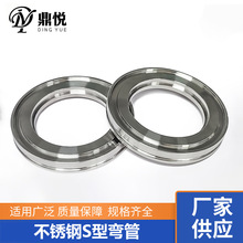 不銹鋼ISO內焊法蘭304/316真空內焊法蘭密封63 80 100 125 160