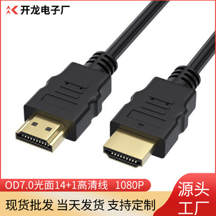 hdmi往 Xҕ@ʾC픺BӾͶӰxҕl HDMI