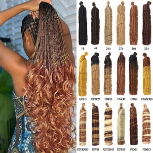 28inch French Curly 鈎針發筒曲假發化纖假發辮子臟辮braid hair