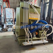 密煉機塑膠翻轉實驗型密煉機 電加熱密煉機