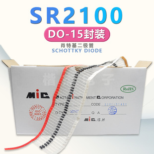 F؛ ФػO SR2100 о 2A100V  Ŏ SDO-15