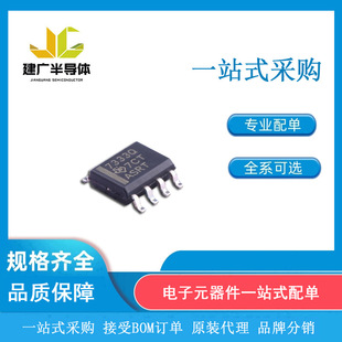 TPS7333QDR bSOIC-8 Է ȫԭb Ԫ