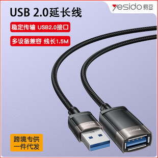 usb2.0L XBIPUPusbӿLL羳l