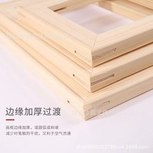 油畫內框條畫框1520松木條加厚綳絹框 數字油畫框條油畫框無框畫