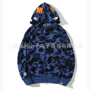 2024Qbape~ԲʿeBñl׏SֱN