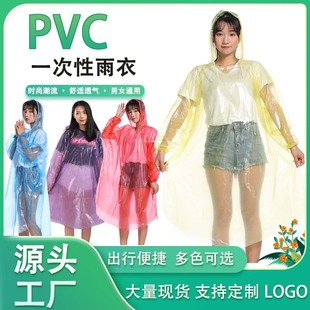 Pvc¼ӺLȫļŮʽһ