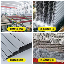 鋁合金方形線槽卡扣式線槽走線架鋁合金線槽現貨批發噴塑線槽