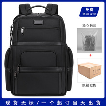 跨境專供男士牛津布雙肩包商務通勤背包大容量電腦包包出差男士包