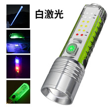定制跨境鑰匙扣燈熒光工作燈紫光磁吸驗鈔燈迷你多功能強光手電筒