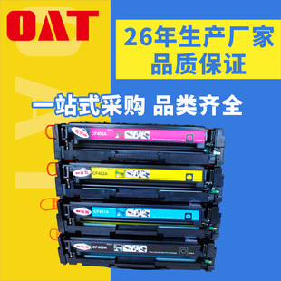 OAT  mhp252cf400am277dw m252n hp201aīm274n