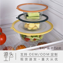 跨境硅膠密封蓋萬能蓋保鮮蓋碗蓋食品級微波爐加熱防濺通用密封蓋