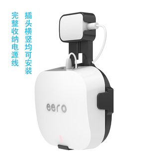 羳umEero pro 6Eʽ֧eeroڒռ{Դռ{