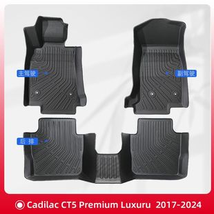 mCadilac  CT5 Premium Luxuruȼ17-24TPE_|β|